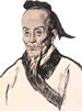 历史名人是我们的学习榜样。观察下列图片,回答问题:图一图二图三请回答:识别上面三位历史人物 历史名人是我们的学习榜样。观察下列图片,回答问题:图一图二图三请回答:识别上面三位历史人物