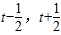 若定义在∪上的函数y=f满足f=f,且当x∈时,f(x)=|2x-3x-1|,则下 若定义在∪上的函数y=f满足f=f,且当x∈时,f(x)=|2x-3x-1|,则下