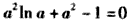 已知函数f(x)=x2ln|x|,(1)判断函数f(x)的奇偶性;(2)求函数f(x)的单调区间;(3)若关于x的方程f(x)=kx-1有实数解,求 已知函数f(x)=x2ln|x|,(1)判断函数f(x)的奇偶性;(2)求函数f(x)的单调区间;(3)若关于x的方程f(x)=kx-1有实数解,求