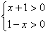 已知函数f(x)=loga,g(x)=loga,且h(x)=f(x)+g(x)。求函数h(x)的定义域; (2 已知函数f(x)=loga,g(x)=loga,且h(x)=f(x)+g(x)。求函数h(x)的定义域; (2