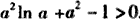 已知函数f(x)=x2ln|x|,(1)判断函数f(x)的奇偶性;(2)求函数f(x)的单调区间;(3)若关于x的方程f(x)=kx-1有实数解,求 已知函数f(x)=x2ln|x|,(1)判断函数f(x)的奇偶性;(2)求函数f(x)的单调区间;(3)若关于x的方程f(x)=kx-1有实数解,求