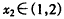 已知函数f(x)是奇函数,且满足2f(x+2)+f(-x)=0,当x∈(0,2)时,f(x)=lnx+ax(a<),当x∈(-4,-2)时,f(x) 已知函数f(x)是奇函数,且满足2f(x+2)+f(-x)=0,当x∈(0,2)时,f(x)=lnx+ax(a<),当x∈(-4,-2)时,f(x)