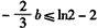 已知函数f(x)是奇函数,且满足2f(x+2)+f(-x)=0,当x∈(0,2)时,f(x)=lnx+ax(a<),当x∈(-4,-2)时,f(x) 已知函数f(x)是奇函数,且满足2f(x+2)+f(-x)=0,当x∈(0,2)时,f(x)=lnx+ax(a<),当x∈(-4,-2)时,f(x)