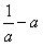 设a>0,f(x)=是R上的偶函数.(1)求a的值;(2)证明:f(x)在(0,+∞)上是增函数. 设a>0,f(x)=是R上的偶函数.(1)求a的值;(2)证明:f(x)在(0,+∞)上是增函数.