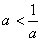 已知函数f=ex,,x∈R,a>0。判断函数g的奇偶性,并说明理由;求函数g的单调递增区间 已知函数f=ex,,x∈R,a>0。判断函数g的奇偶性,并说明理由;求函数g的单调递增区间
