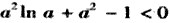 已知函数f(x)=x2ln|x|,(1)判断函数f(x)的奇偶性;(2)求函数f(x)的单调区间;(3)若关于x的方程f(x)=kx-1有实数解,求 已知函数f(x)=x2ln|x|,(1)判断函数f(x)的奇偶性;(2)求函数f(x)的单调区间;(3)若关于x的方程f(x)=kx-1有实数解,求