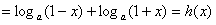 已知函数f(x)=loga,g(x)=loga,且h(x)=f(x)+g(x)。求函数h(x)的定义域; (2 已知函数f(x)=loga,g(x)=loga,且h(x)=f(x)+g(x)。求函数h(x)的定义域; (2