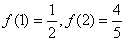 已知函数。判断f(x)的奇偶性;若,求函数f(x)的值域。 已知函数。判断f(x)的奇偶性;若,求函数f(x)的值域。