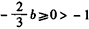 已知函数f(x)是奇函数,且满足2f(x+2)+f(-x)=0,当x∈(0,2)时,f(x)=lnx+ax(a<),当x∈(-4,-2)时,f(x) 已知函数f(x)是奇函数,且满足2f(x+2)+f(-x)=0,当x∈(0,2)时,f(x)=lnx+ax(a<),当x∈(-4,-2)时,f(x)