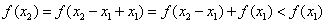 设函数f(x)对于x,y∈R都有f(x+y)=f(x)+f(y),且x>0时,f(x)<0,f(1)=-2。说明函数f(x)是奇函数还是偶函数 设函数f(x)对于x,y∈R都有f(x+y)=f(x)+f(y),且x>0时,f(x)<0,f(1)=-2。说明函数f(x)是奇函数还是偶函数
