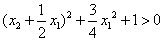 已知函数,g(x)=ax3+cx2+bx+d都是奇函数,其中a,b,c,d∈Z,且f(1)=2,f(2)<3,求a,b,c,d的值;求证 已知函数,g(x)=ax3+cx2+bx+d都是奇函数,其中a,b,c,d∈Z,且f(1)=2,f(2)<3,求a,b,c,d的值;求证