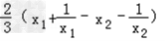 已知函数f=是奇函数,且f=求实数m,n的值;判断f在的单调性,并加以证明. 已知函数f=是奇函数,且f=求实数m,n的值;判断f在的单调性,并加以证明.