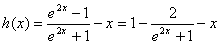 已知函数f=ex,,x∈R,a>0。判断函数g的奇偶性,并说明理由;求函数g的单调递增区间 已知函数f=ex,,x∈R,a>0。判断函数g的奇偶性,并说明理由;求函数g的单调递增区间