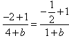 设定义域为R的函数。设f(x)是奇函数,求a与b的值;当f(x)是奇函数时,证明:对任何实数x、c都有f(x)<c2-3 设定义域为R的函数。设f(x)是奇函数,求a与b的值;当f(x)是奇函数时,证明:对任何实数x、c都有f(x)<c2-3