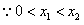 已知函数f(x)=1,(1)若g(x)=f(x)-a为奇函数,求a的值;(2)试判断f(x)在(0,+∞)内的单调性,并用定义证明. 已知函数f(x)=1,(1)若g(x)=f(x)-a为奇函数,求a的值;(2)试判断f(x)在(0,+∞)内的单调性,并用定义证明.
