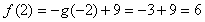 已知f为奇函数,g=f+9,g=3,求f。 已知f为奇函数,g=f+9,g=3,求f。