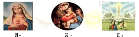 阅读下列材料并回答问题:材料一 苏格拉底说,智慧的人总是做美而好的事情,愚昧的人则不可能做美而好的事,即使他们试着去做,也是要失败的。既然正义的事和其他美 阅读下列材料并回答问题:材料一 苏格拉底说,智慧的人总是做美而好的事情,愚昧的人则不可能做美而好的事,即使他们试着去做,也是要失败的。既然正义的事和其他美