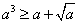 已知函数f (x) =x3,g (x)=x+。 求函数h (x)=f (x)-g (x)的零点个数,并说明理由; 设数列{an}满 已知函数f (x) =x3,g (x)=x+。 求函数h (x)=f (x)-g (x)的零点个数,并说明理由; 设数列{an}满
