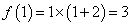 已知函数f(x)是定义在R上的奇函数,且当x>0时,f=x(x+2)。求f(1),f(0),f(-2);当a<0时,求f(a);( 已知函数f(x)是定义在R上的奇函数,且当x>0时,f=x(x+2)。求f(1),f(0),f(-2);当a<0时,求f(a);(