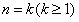 已知函数f (x) =x3,g (x)=x+。 求函数h (x)=f (x)-g (x)的零点个数,并说明理由; 设数列{an}满 已知函数f (x) =x3,g (x)=x+。 求函数h (x)=f (x)-g (x)的零点个数,并说明理由; 设数列{an}满