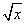 已知函数f (x) =x3,g (x)=x+。 求函数h (x)=f (x)-g (x)的零点个数,并说明理由; 设数列{an}满 已知函数f (x) =x3,g (x)=x+。 求函数h (x)=f (x)-g (x)的零点个数,并说明理由; 设数列{an}满