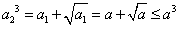 已知函数f (x) =x3,g (x)=x+。 求函数h (x)=f (x)-g (x)的零点个数,并说明理由; 设数列{an}满 已知函数f (x) =x3,g (x)=x+。 求函数h (x)=f (x)-g (x)的零点个数,并说明理由; 设数列{an}满