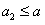 已知函数f (x) =x3,g (x)=x+。 求函数h (x)=f (x)-g (x)的零点个数,并说明理由; 设数列{an}满 已知函数f (x) =x3,g (x)=x+。 求函数h (x)=f (x)-g (x)的零点个数,并说明理由; 设数列{an}满