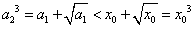 已知函数f (x) =x3,g (x)=x+。 求函数h (x)=f (x)-g (x)的零点个数,并说明理由; 设数列{an}满 已知函数f (x) =x3,g (x)=x+。 求函数h (x)=f (x)-g (x)的零点个数,并说明理由; 设数列{an}满