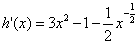 已知函数f (x) =x3,g (x)=x+。 求函数h (x)=f (x)-g (x)的零点个数,并说明理由; 设数列{an}满 已知函数f (x) =x3,g (x)=x+。 求函数h (x)=f (x)-g (x)的零点个数,并说明理由; 设数列{an}满