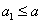 已知函数f (x) =x3,g (x)=x+。 求函数h (x)=f (x)-g (x)的零点个数,并说明理由; 设数列{an}满 已知函数f (x) =x3,g (x)=x+。 求函数h (x)=f (x)-g (x)的零点个数,并说明理由; 设数列{an}满