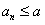 已知函数f (x) =x3,g (x)=x+。 求函数h (x)=f (x)-g (x)的零点个数,并说明理由; 设数列{an}满 已知函数f (x) =x3,g (x)=x+。 求函数h (x)=f (x)-g (x)的零点个数,并说明理由; 设数列{an}满