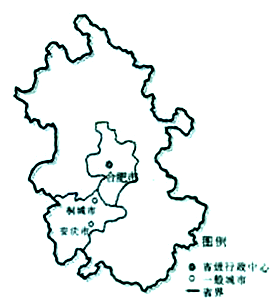 近年来,合肥市赴桐城旅游的人数增长较快,读图完成以下小题。小题1:桐城市位于①亚洲东部地区②中国西部地区③安徽省东南部地区④安庆市北部地区A.①②B.②③C.① 近年来,合肥市赴桐城旅游的人数增长较快,读图完成以下小题。小题1:桐城市位于①亚洲东部地区②中国西部地区③安徽省东南部地区④安庆市北部地区A.①②B.②③C.①