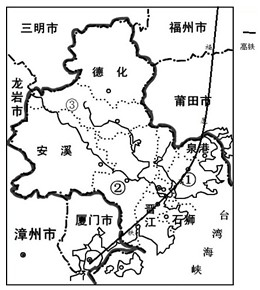 读相关图表,回答下列问题。市区县晋江石狮 南安德化安溪人口1986314127902010年年4月26日,福厦铁路正式开始动车组办理客运,泉州迎来“高铁时 读相关图表,回答下列问题。市区县晋江石狮 南安德化安溪人口1986314127902010年年4月26日,福厦铁路正式开始动车组办理客运,泉州迎来“高铁时