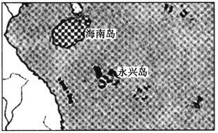永兴岛是西沙群岛,同时也是整个南海诸岛中最大的岛屿,面积2.1平方公里。永兴岛是西沙、南沙、东沙、中沙四个群岛的军事、政治中心,是海南省三沙市政府驻 永兴岛是西沙群岛,同时也是整个南海诸岛中最大的岛屿,面积2.1平方公里。永兴岛是西沙、南沙、东沙、中沙四个群岛的军事、政治中心,是海南省三沙市政府驻