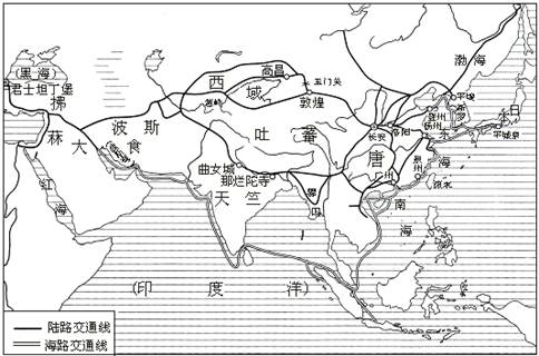 阅读下列材料:材料一:图1 两汉丝绸之路图图2 唐朝对外主要交通路线图图3 郑和下西洋路线材料二:汉代外交以“博望”“定远”作为成功的主要标志。唐代国威强盛,却 阅读下列材料:材料一:图1 两汉丝绸之路图图2 唐朝对外主要交通路线图图3 郑和下西洋路线材料二:汉代外交以“博望”“定远”作为成功的主要标志。唐代国威强盛,却
