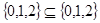 下列各式:①;②;③;④⑤,其中错误的个数是A.1个B.2个C.3个D.4个 下列各式:①;②;③;④⑤,其中错误的个数是A.1个B.2个C.3个D.4个