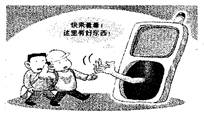 手机要扫黄随着手机上网越来越便利和手机在青少年中的普及程度越来越高,不良信息开始利用上网手机在青少年中蔓延。有识之士呼吁:要为青少年提供一个健康的网络环境。(1 手机要扫黄随着手机上网越来越便利和手机在青少年中的普及程度越来越高,不良信息开始利用上网手机在青少年中蔓延。有识之士呼吁:要为青少年提供一个健康的网络环境。(1