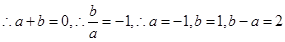 设,集合,则A.1B.C.2D. 设,集合,则A.1B.C.2D.