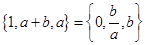 设,集合,则A.1B.C.2D. 设,集合,则A.1B.C.2D.