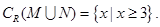 已知集合,则集合=A.B.C.D. 已知集合,则集合=A.B.C.D.