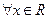 命题“,”的否定是. 命题“,”的否定是.