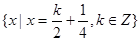 集合M =,N =,则 A.M=NB.MNC.MND.MN= 集合M =,N =,则 A.M=NB.MNC.MND.MN=