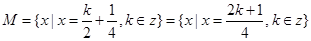 集合M =,N =,则 A.M=NB.MNC.MND.MN= 集合M =,N =,则 A.M=NB.MNC.MND.MN=