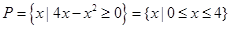 设Z是整数集,,则集合中元素个数是 ( )A. 3B.4C. 5D. 6 设Z是整数集,,则集合中元素个数是 ( )A. 3B.4C. 5D. 6