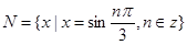 集合,,则集合M∩N=A.{-1,0,1}B.{0,1}C.{0}D. 集合,,则集合M∩N=A.{-1,0,1}B.{0,1}C.{0}D.