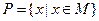 集合,,则下列关系中,正确的是( )A.;B.;C.;D. 集合,,则下列关系中,正确的是( )A.;B.;C.;D.