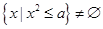 若,则a的取值范围是A.B.C.D. 若,则a的取值范围是A.B.C.D.