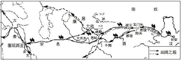 阅读下列材料:材料一:图1 两汉丝绸之路图图2 唐朝对外主要交通路线图图3 郑和下西洋路线材料二:汉代外交以“博望”“定远”作为成功的主要标志。唐代国威强盛,却 阅读下列材料:材料一:图1 两汉丝绸之路图图2 唐朝对外主要交通路线图图3 郑和下西洋路线材料二:汉代外交以“博望”“定远”作为成功的主要标志。唐代国威强盛,却