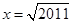 设,则满足条件的所有x组成的集合的真子集的个数为A.2B.3C.4D.5 设,则满足条件的所有x组成的集合的真子集的个数为A.2B.3C.4D.5