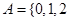 集合}的子集的个数是A.15B.8C.7D.3 集合}的子集的个数是A.15B.8C.7D.3